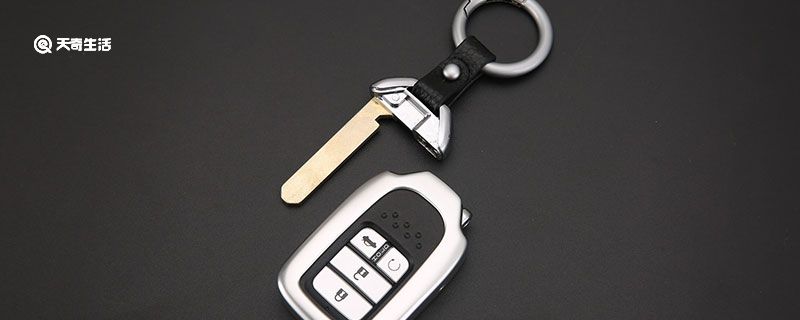 汽车钥匙丢了怎么办