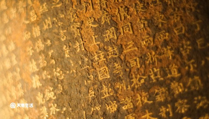 中国文化遗产日图标的内容及寓意