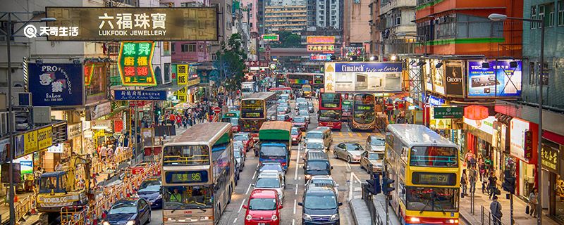 香港面积