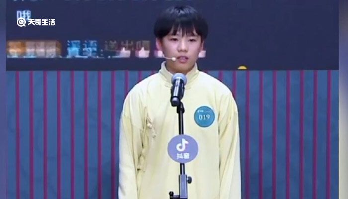绍兴14岁女孩被德云社录取