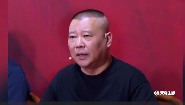 绍兴14岁女孩被德云社录取