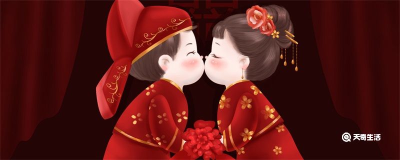 一句簡短的結(jié)婚祝福語