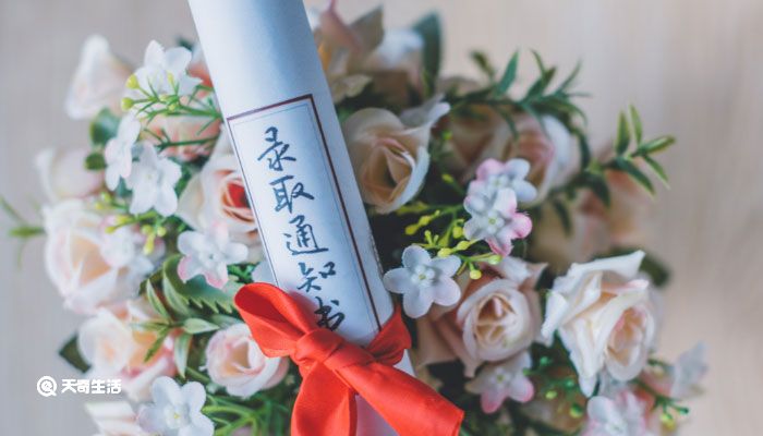 祝高考金榜题名的短句