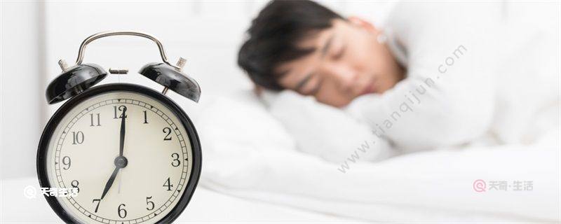 闹钟怎么设置6点30闹铃