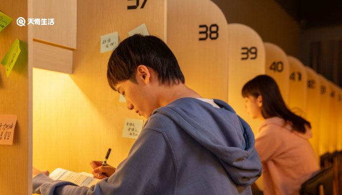 脱产学习是什么意思