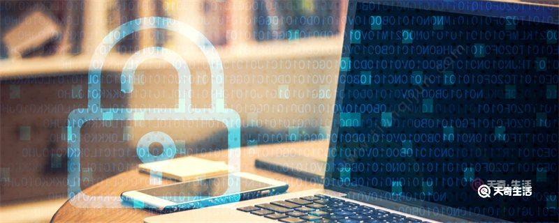 win10怎么设置锁屏密码