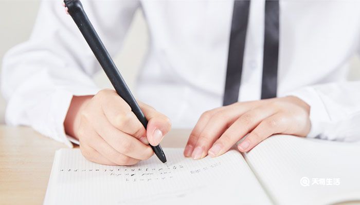 脱产学习是什么意思
