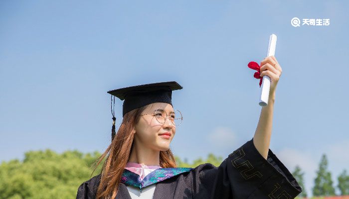 河北经贸大学是几本