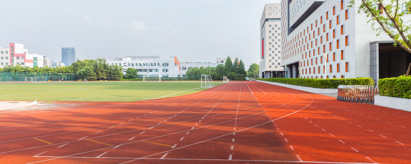 山西师范大学是几本