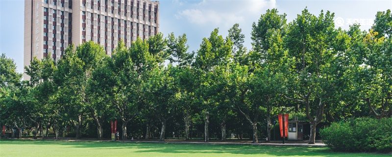 西华师范大学是几本