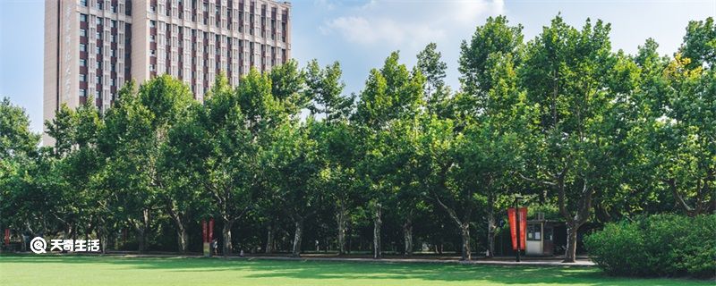 湖南理工大学是几本