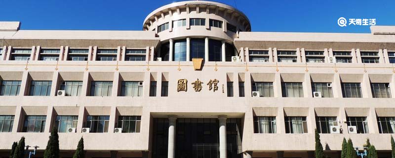 黑龙江大学是几本