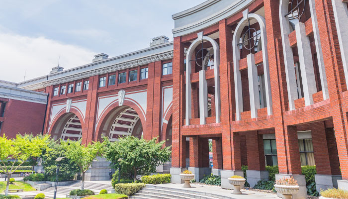 中山大学新华学院是几本