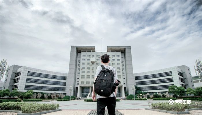 天津中德应用技术大学是几本学校