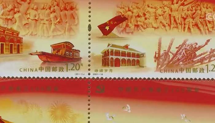 江苏人排队购买纪念邮票是什么情况 江苏人排队购买纪念邮票是怎么回事