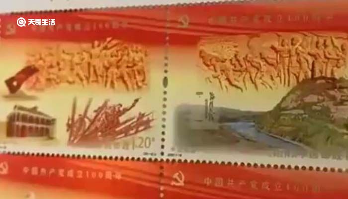 江苏人排队购买纪念邮票