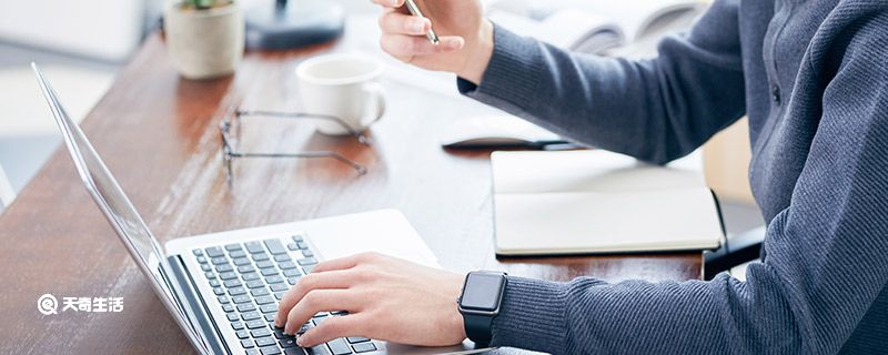 ceo是什么职位