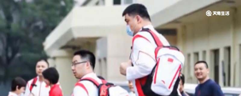 姚明率中国女篮出征东京奥运会,目标冲击前四