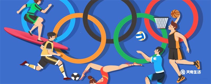 Bet365亚洲官方网站奥林匹克运动会的由来