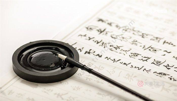 世界上使用人口最多的语言是
