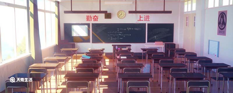 北京中小学上课时间调整：小学不早于8时20分，中学不早于8时