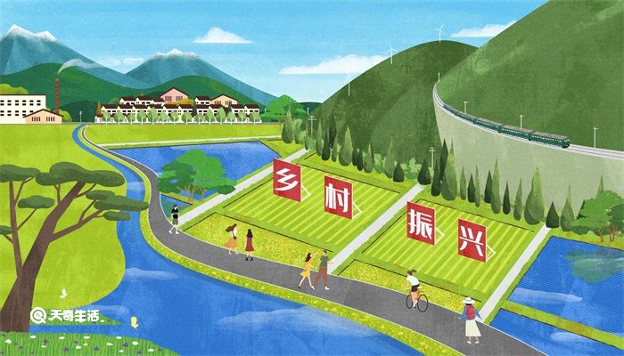 小康的标准