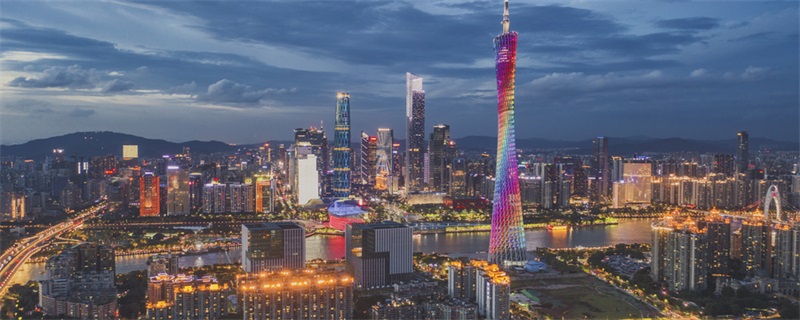28省份GDP出炉!广东闯入“世界前十”,多地破重要关口