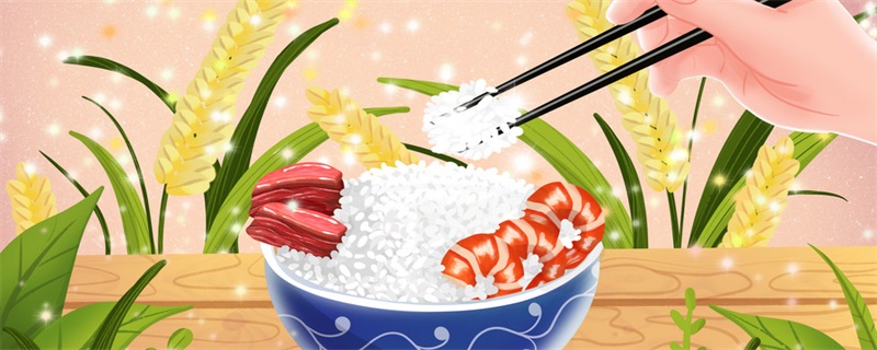 夹生米饭如何处理 米饭有夹生饭怎么办