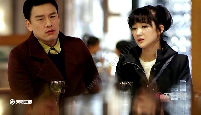 守婚如玉剧情介绍 守婚如玉人物大结局