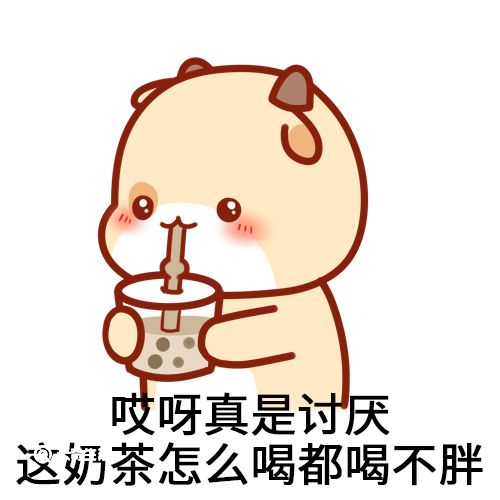 凡尔赛是什么梗