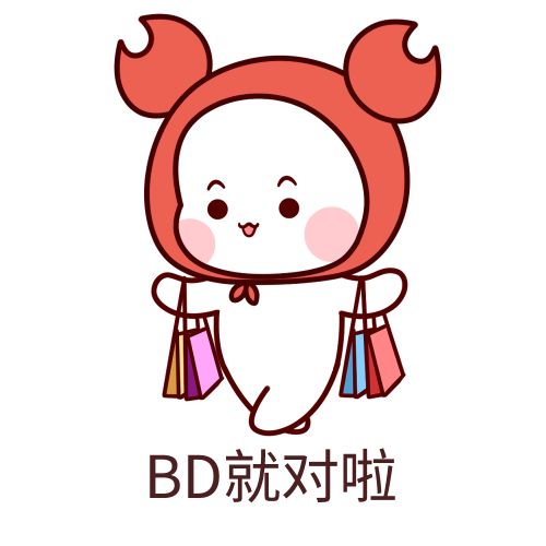 bd是什么梗