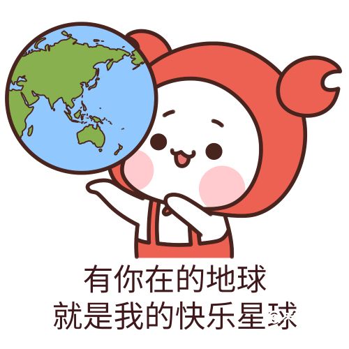 快乐星球是什么梗