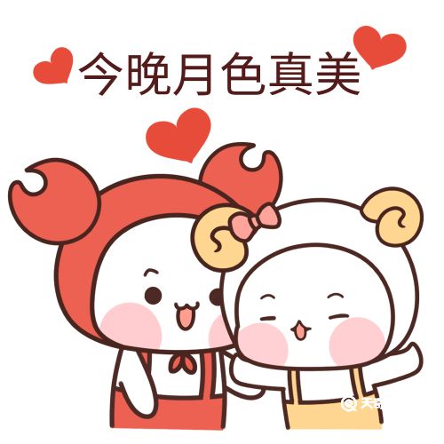 今晚月色真美是什么梗