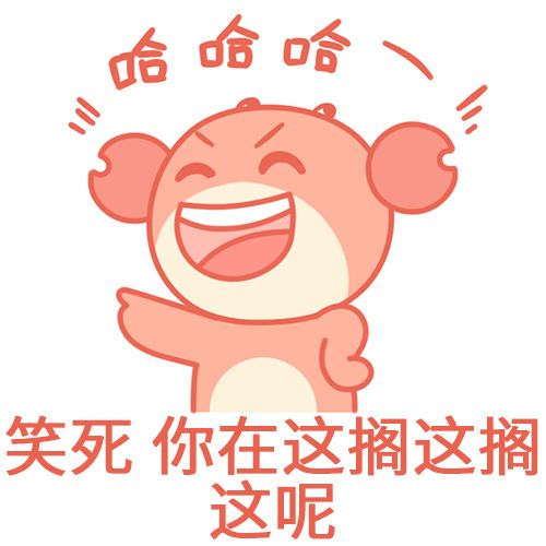 废话文学是什么梗