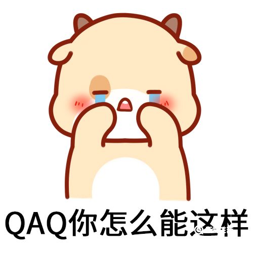 qaq是什么梗