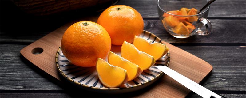 橙子放外面还是冰箱 橙子是放常温还是冷藏保存