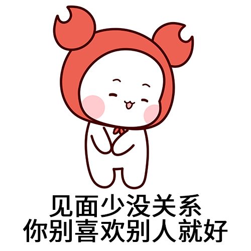 小奶狗是什么梗