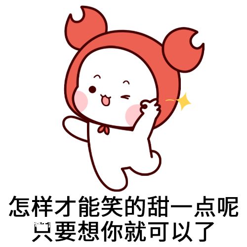 小奶狗是什么梗