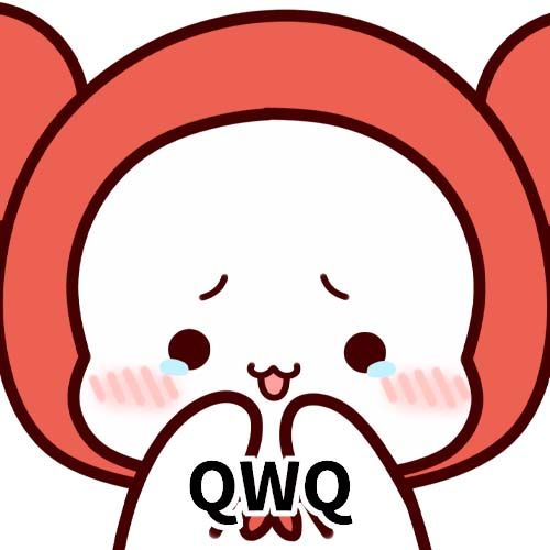 qwq是什么梗