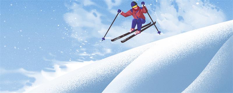 高山滑雪有哪些比赛项目 2022年冬奥会高山滑雪介绍