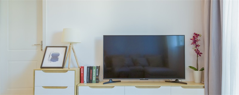 电视柜标准高度是多少 电视柜标准高度是多少合适