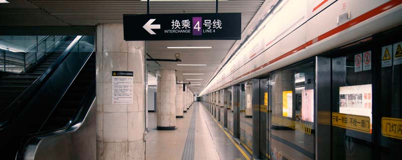 上海高铁站和虹桥机场是一个地方吗 上海虹桥机场跟高铁站在一起吗