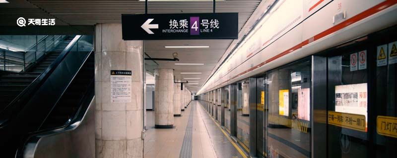 上海地铁回应女乘客被夹身亡:深感痛惜