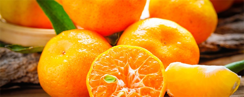 橘子怎么保存 橘子的保存方法