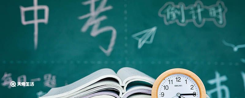 重庆中考联招和普通高中考试的区别
