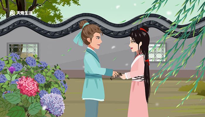 晔兮如华温乎如莹的意思