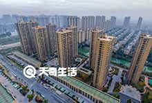 重庆公租房申请需要准备哪些材料 重庆公租房是什么性质
