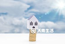 重庆公租房为什么一直显示公示