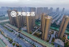 重庆公租房在线申请怎么弄 重庆公租房是什么性质