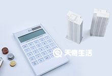 重慶公租房哪些情況不能再次申請 重慶公租房不能再次申請的原因